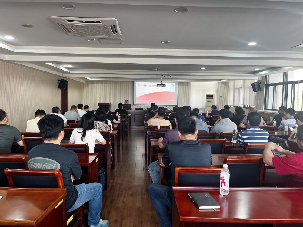 1_240524175540_1 首页- 不朽情缘电子游戏官网