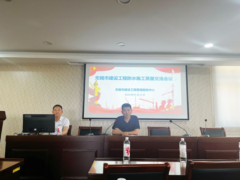 1_240524175557_1 首页- 不朽情缘电子游戏官网