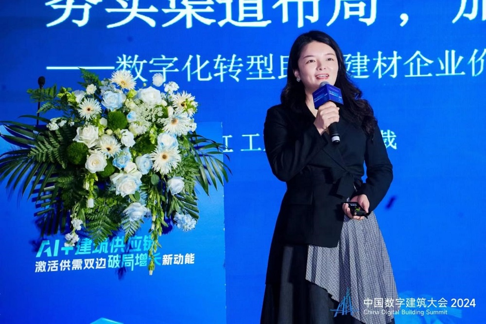 1_240527130753_1 首页- 不朽情缘电子游戏官网
