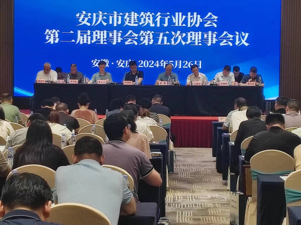 1_240528154245_1 首页- 不朽情缘电子游戏官网