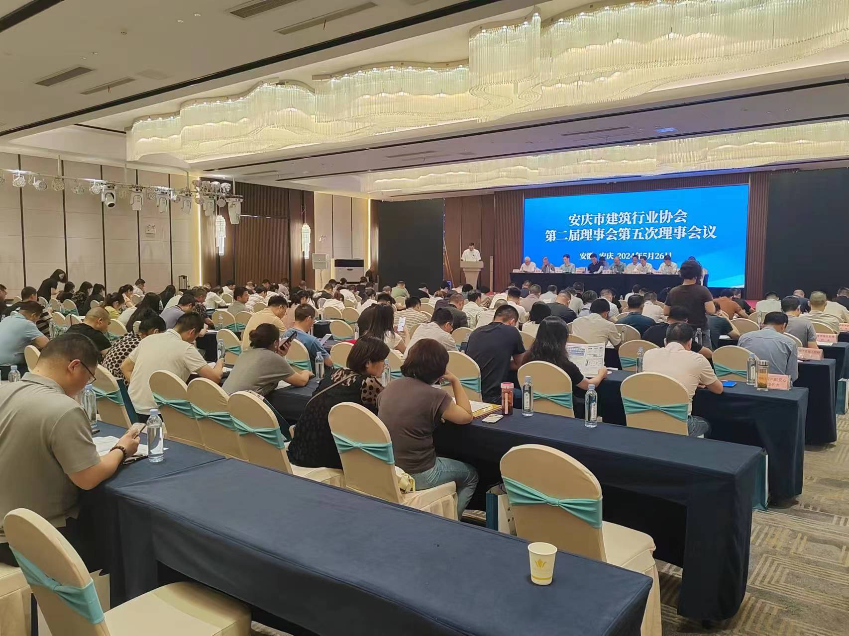 1_240528154312_1 首页- 不朽情缘电子游戏官网