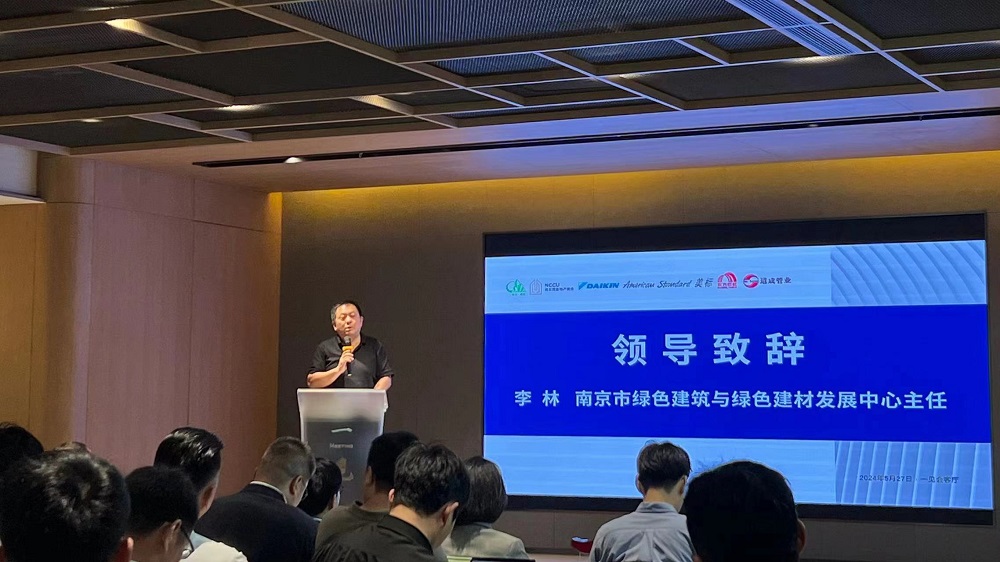 1_240528171314_1 首页- 不朽情缘电子游戏官网