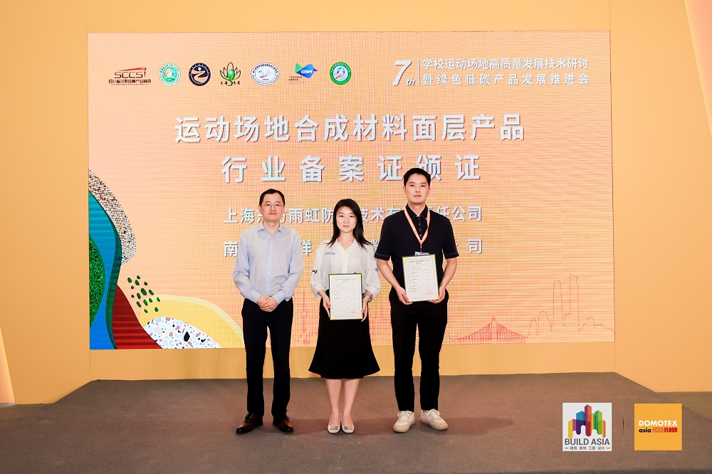 1_240530150442_1 首页- 不朽情缘电子游戏官网