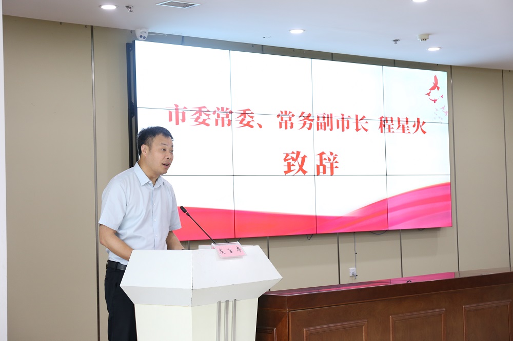 首页- 不朽情缘电子游戏官网