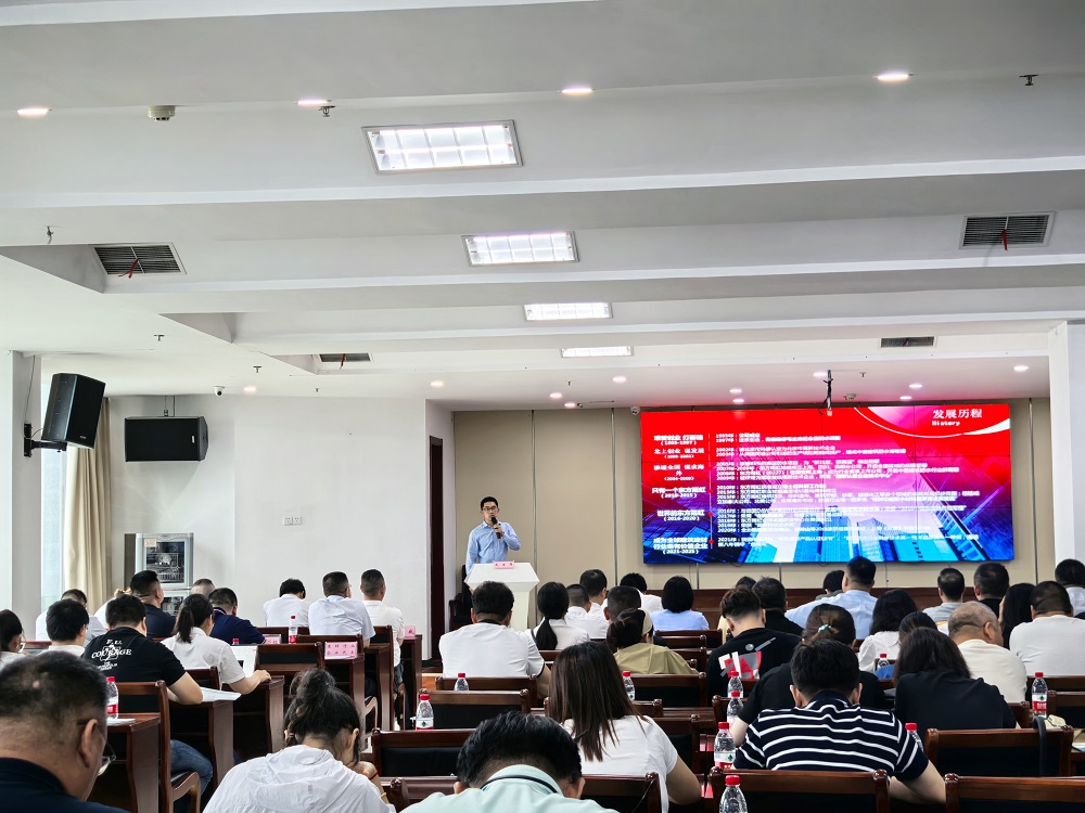 首页- 不朽情缘电子游戏官网