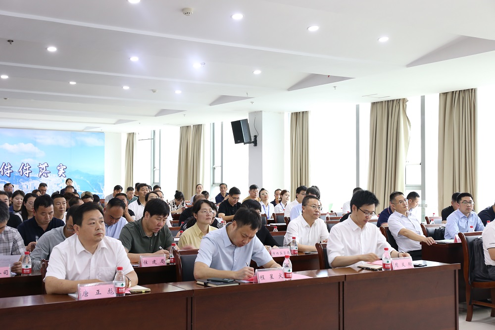 首页- 不朽情缘电子游戏官网