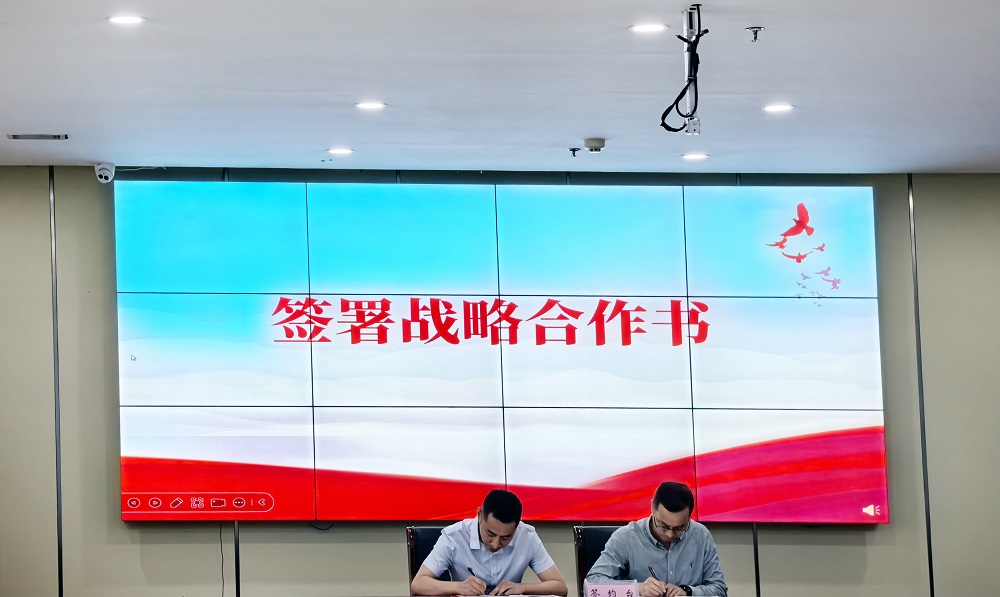 首页- 不朽情缘电子游戏官网