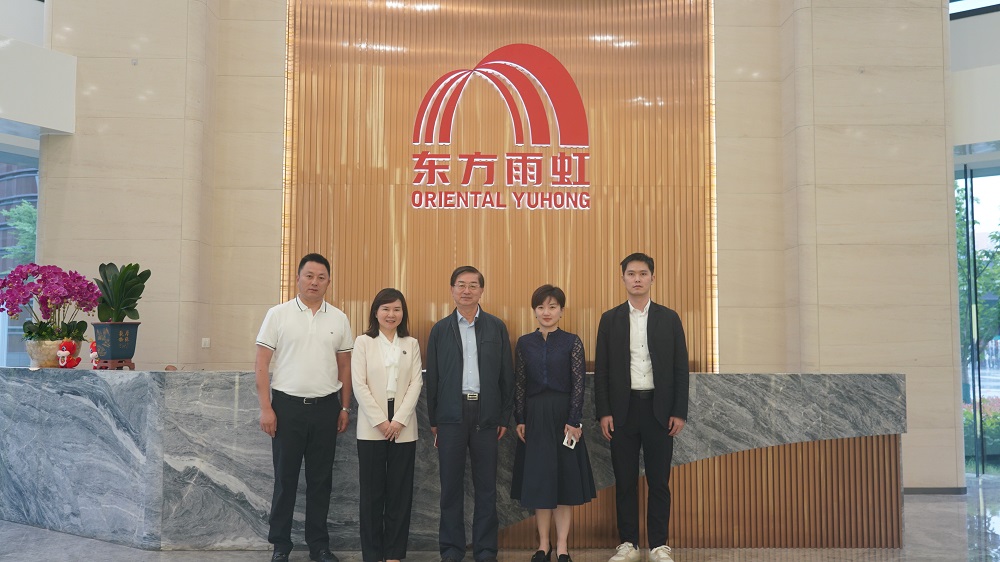 首页- 不朽情缘电子游戏官网
