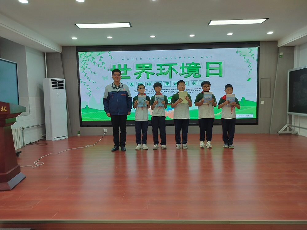 首页- 不朽情缘电子游戏官网