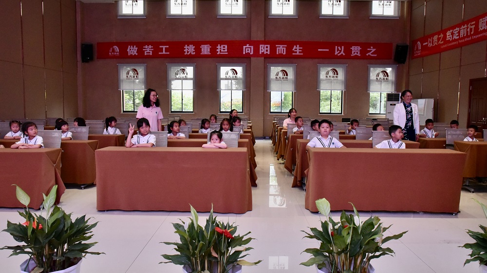 首页- 不朽情缘电子游戏官网