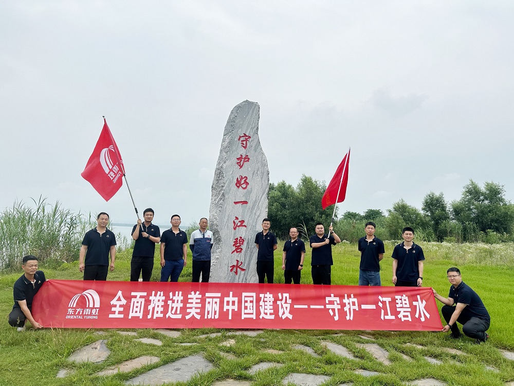首页- 不朽情缘电子游戏官网