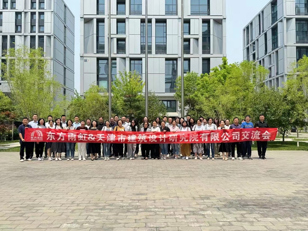 1_240613173359_1 首页- 不朽情缘电子游戏官网
