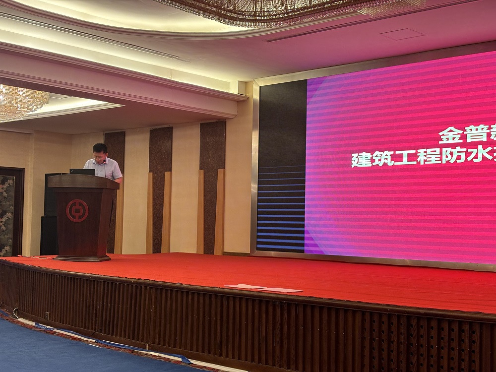 首页- 不朽情缘电子游戏官网