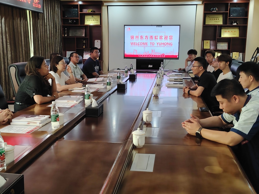 首页- 不朽情缘电子游戏官网