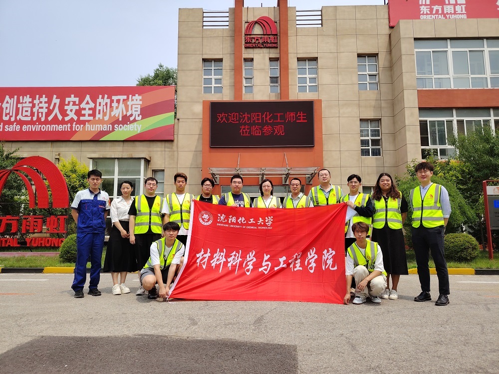 首页- 不朽情缘电子游戏官网