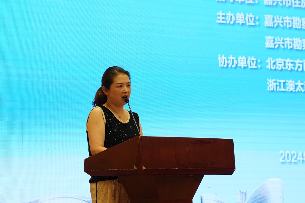 首页- 不朽情缘电子游戏官网