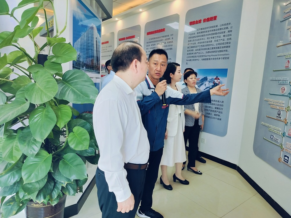 1_240724145020_1 首页- 不朽情缘电子游戏官网