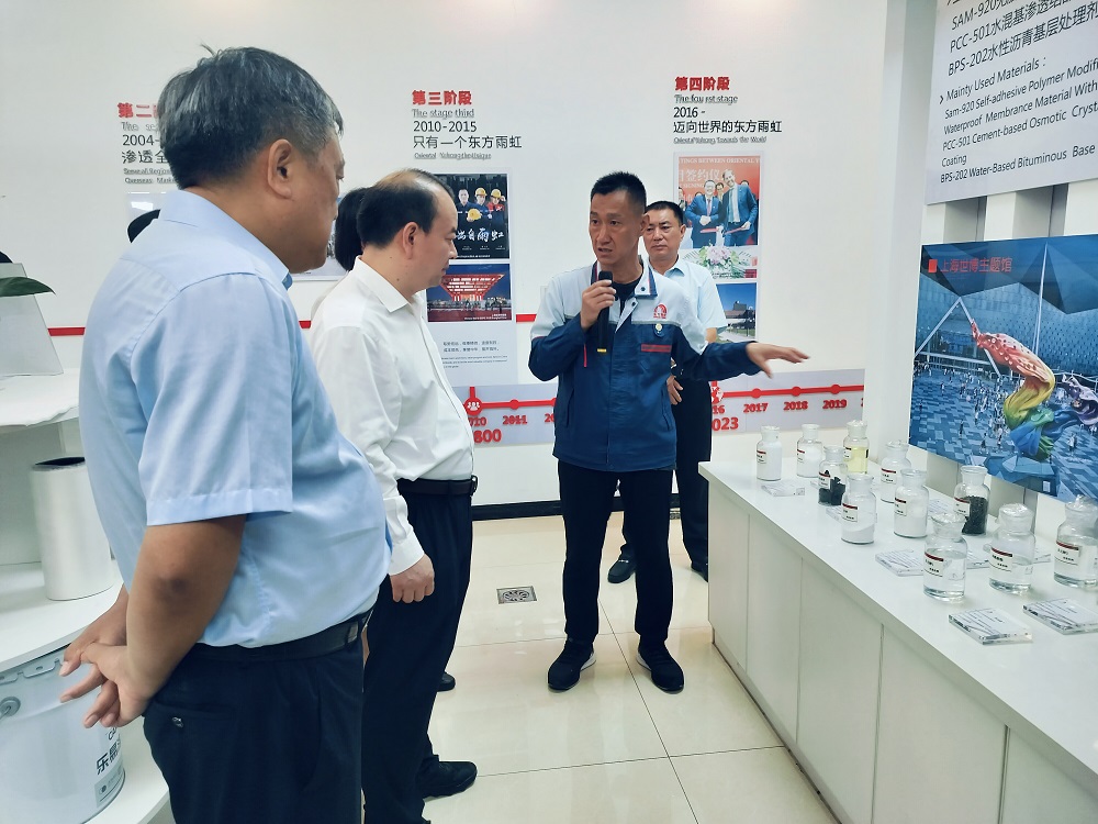 1_240724145126_1 首页- 不朽情缘电子游戏官网