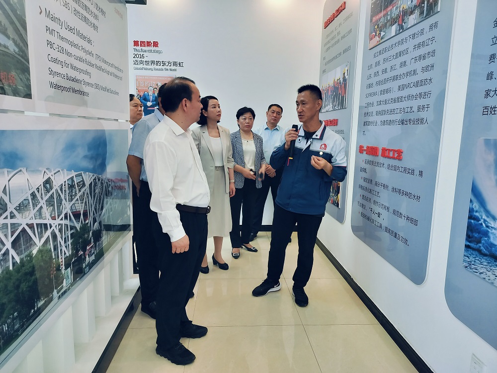 1_240724153208_1 首页- 不朽情缘电子游戏官网
