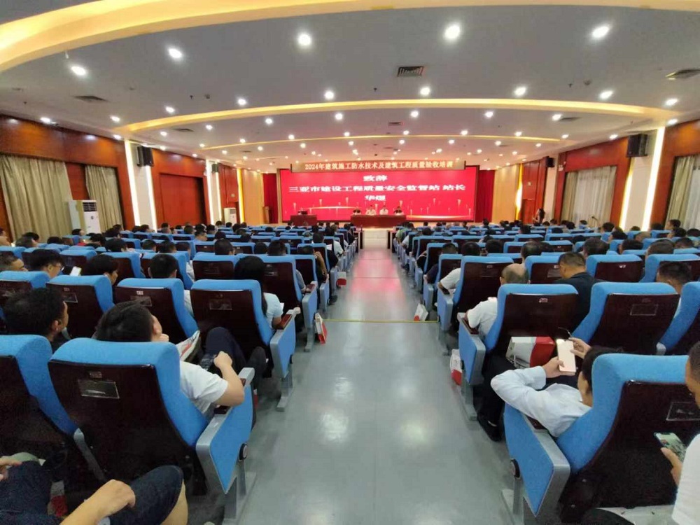 1_240802160739_1 首页- 不朽情缘电子游戏官网
