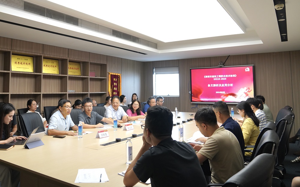 首页- 不朽情缘电子游戏官网