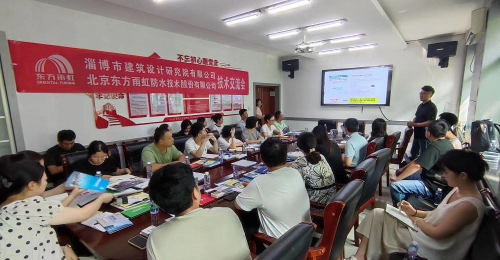 1_240828145156_1 首页- 不朽情缘电子游戏官网