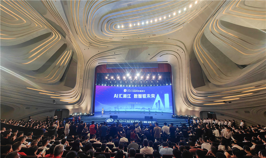 1_240912111511_1 首页- 不朽情缘电子游戏官网