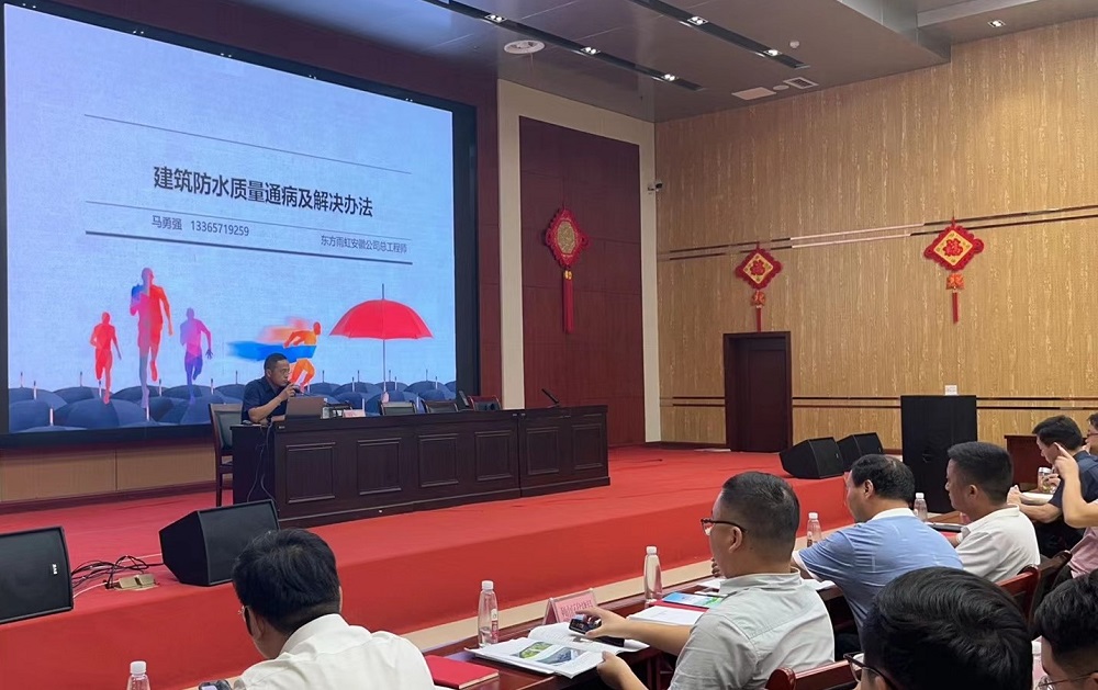 1_240912144559_1 首页- 不朽情缘电子游戏官网