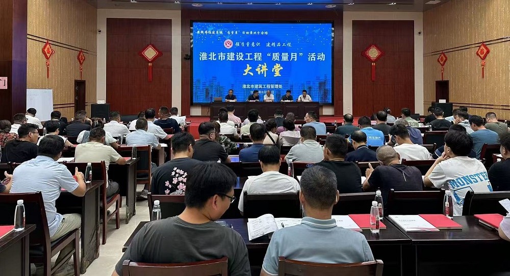 1_240912144812_1 首页- 不朽情缘电子游戏官网
