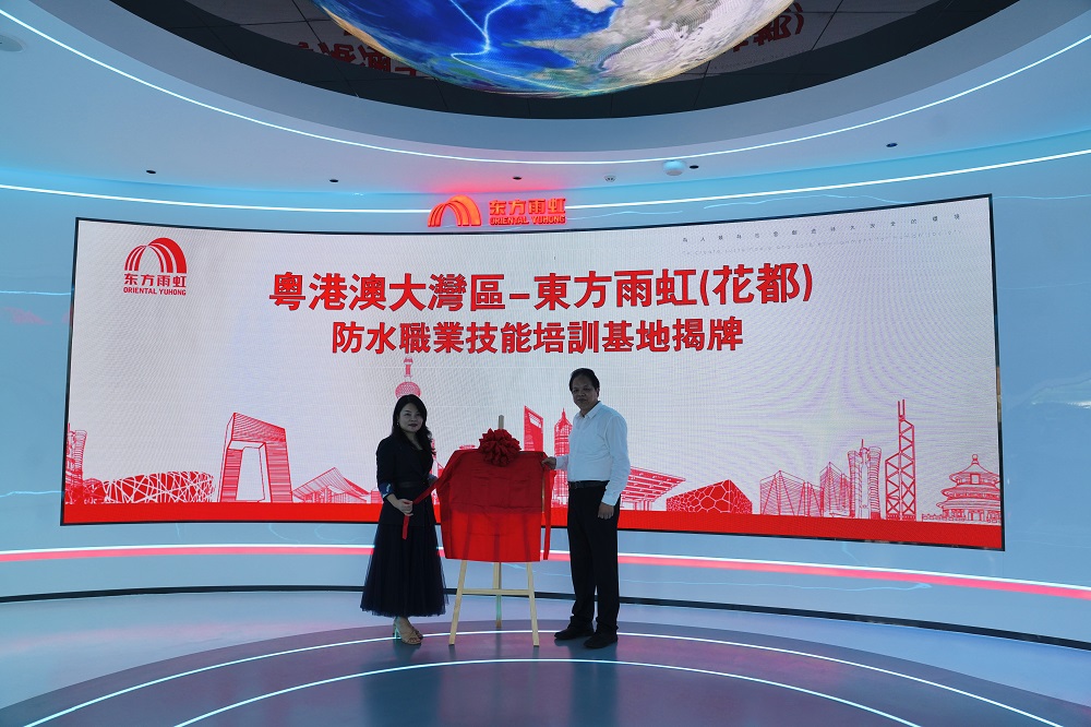 1_240920143259_1 首页- 不朽情缘电子游戏官网