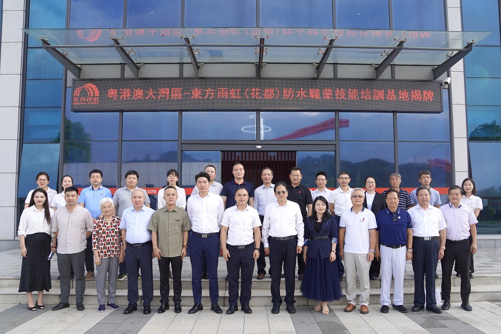 1_240920153226_1 首页- 不朽情缘电子游戏官网