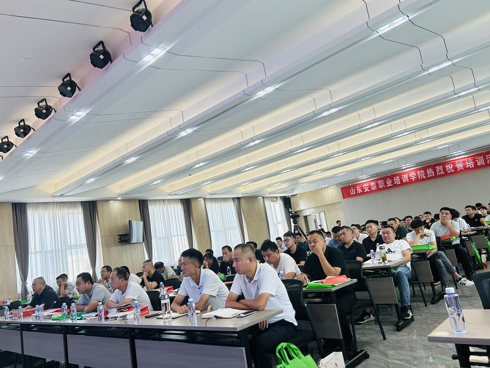 首页- 不朽情缘电子游戏官网