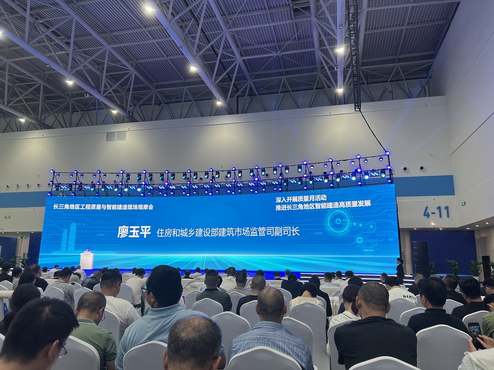 1_240925154208_1 首页- 不朽情缘电子游戏官网