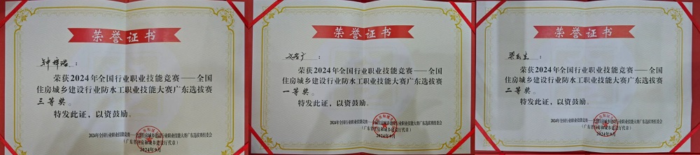 1_240929153432_1 首页- 不朽情缘电子游戏官网