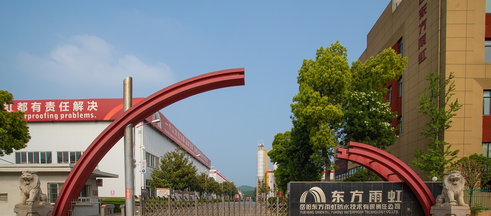 1_241012172646_1 首页- 不朽情缘电子游戏官网