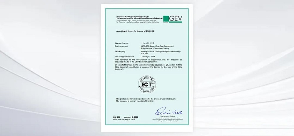 首页- 不朽情缘电子游戏官网