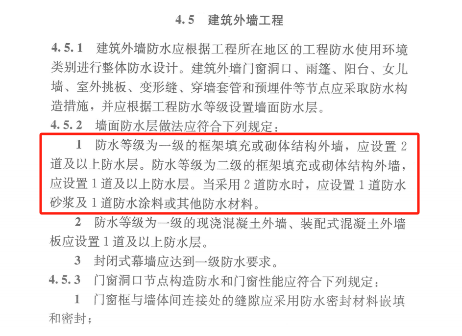 1_241015152701_1 首页- 不朽情缘电子游戏官网