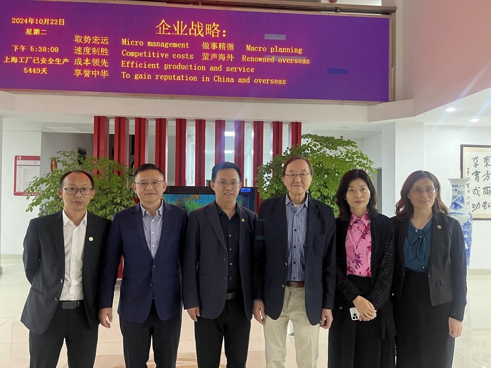 1_241023173227_1 首页- 不朽情缘电子游戏官网