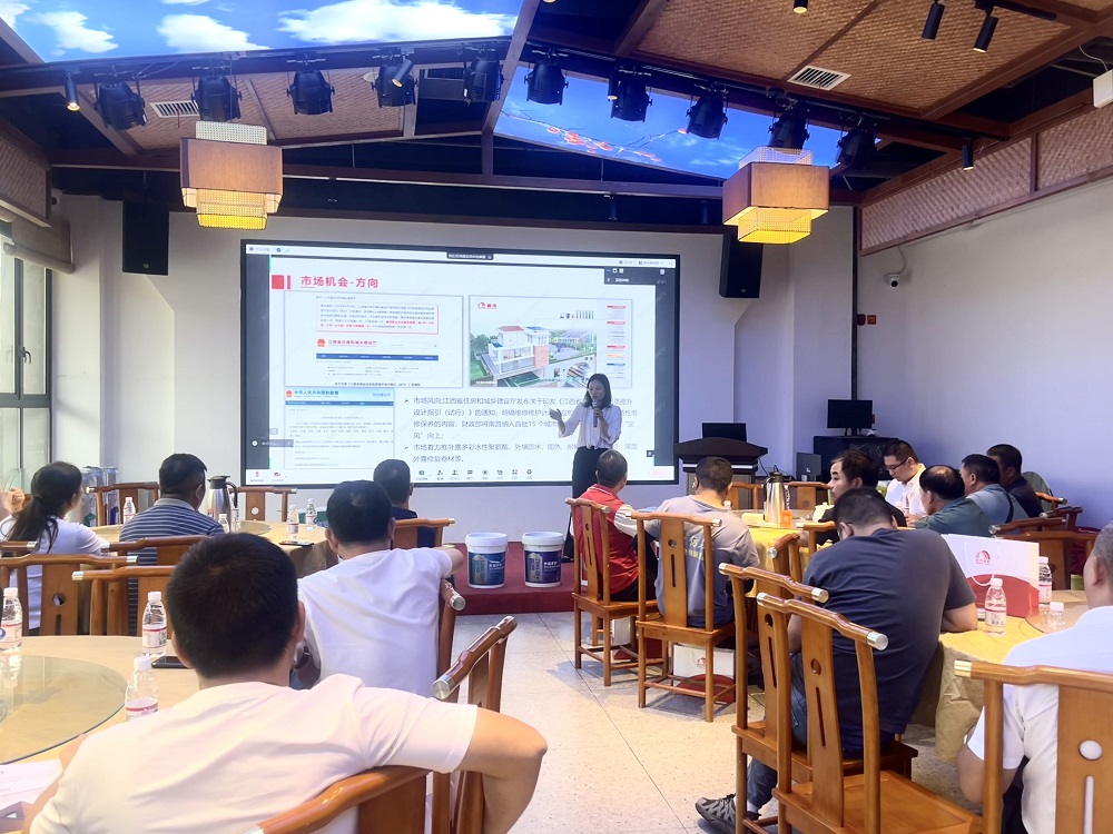 1_241024173925_1 首页- 不朽情缘电子游戏官网