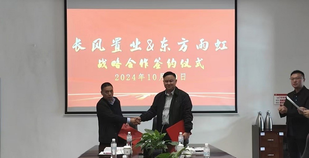 首页- 不朽情缘电子游戏官网