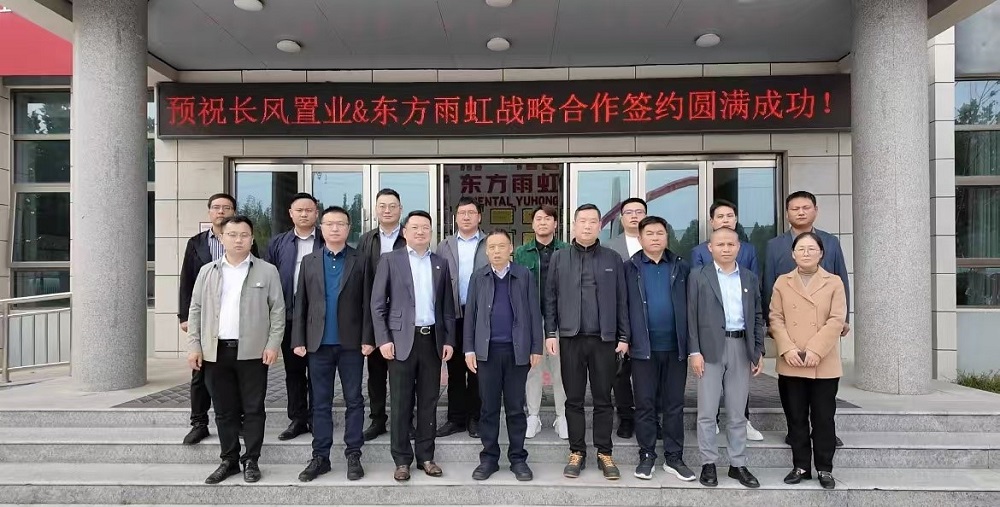 首页- 不朽情缘电子游戏官网