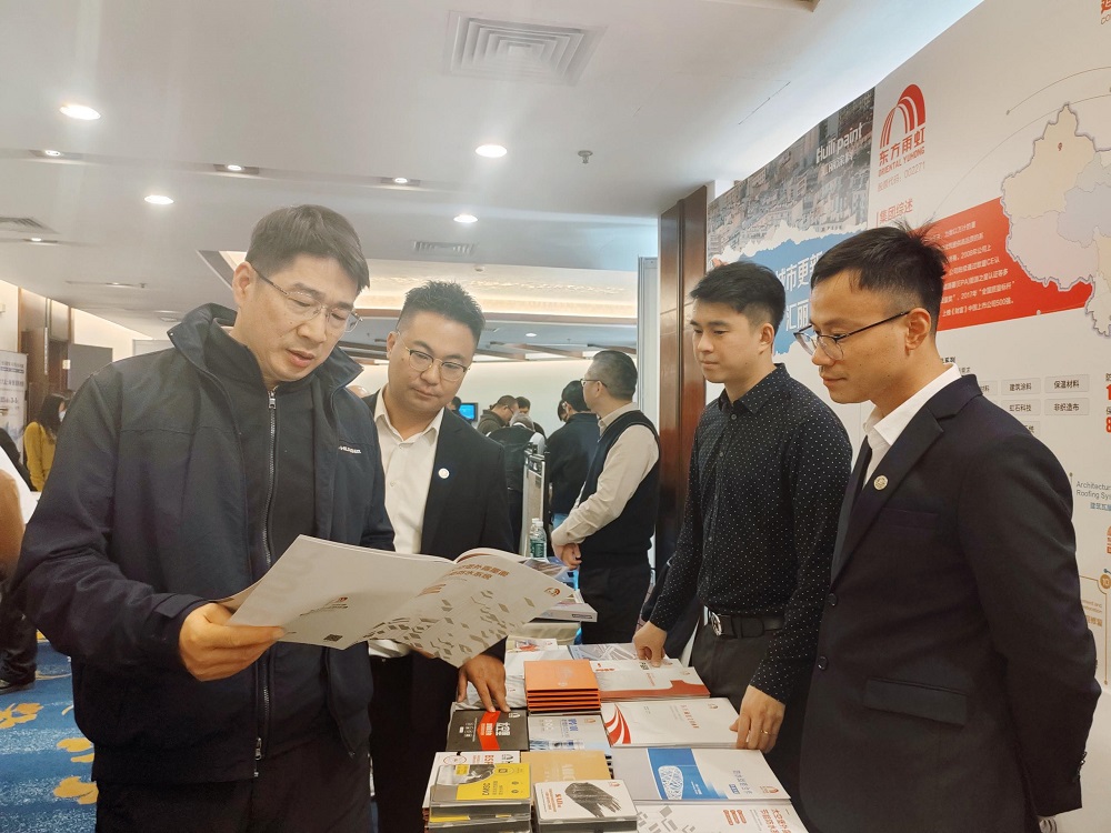 首页- 不朽情缘电子游戏官网