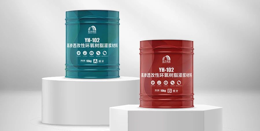 1_241122173745_1 首页- 不朽情缘电子游戏官网