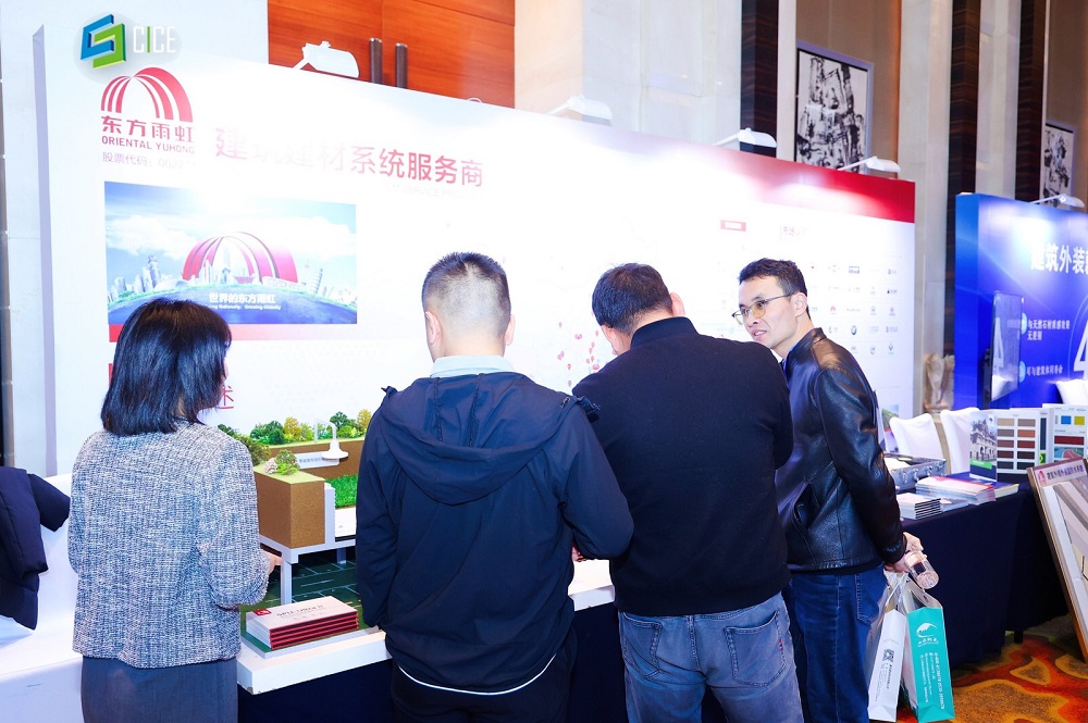 首页- 不朽情缘电子游戏官网