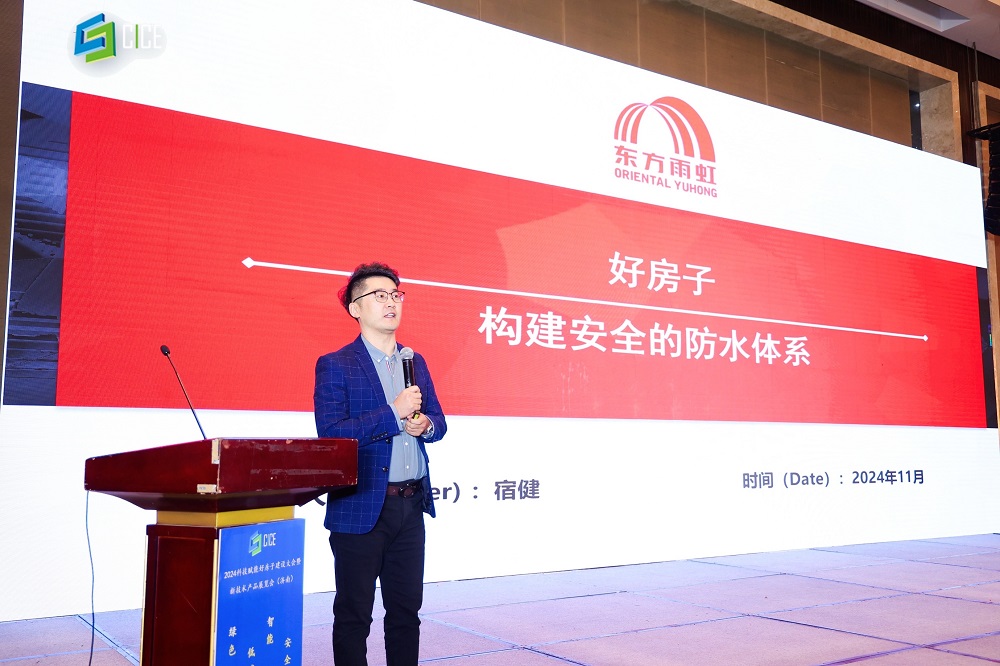 首页- 不朽情缘电子游戏官网