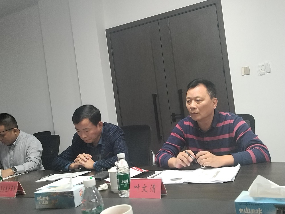 首页- 不朽情缘电子游戏官网