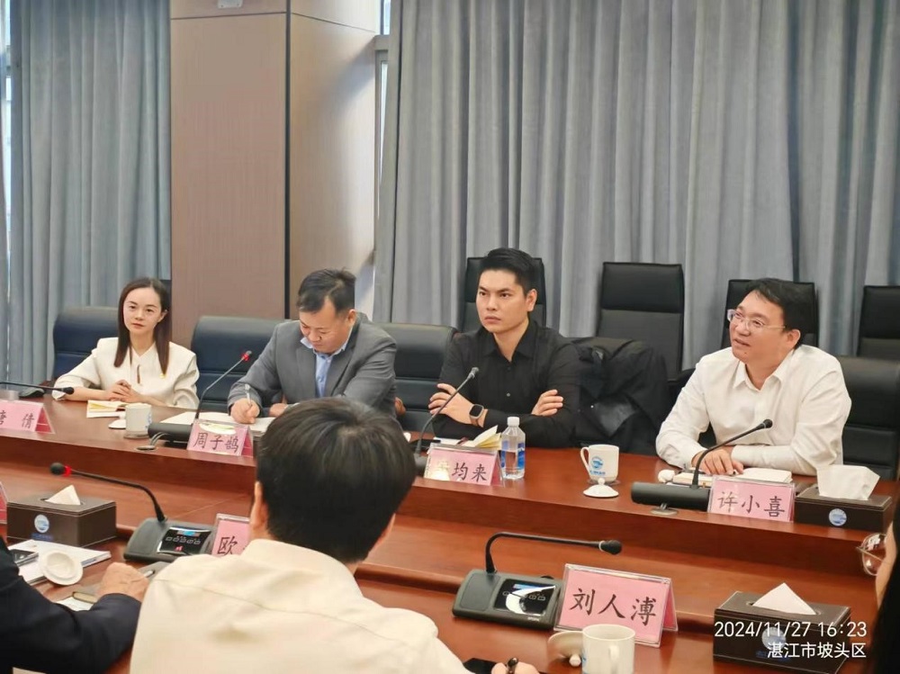 首页- 不朽情缘电子游戏官网