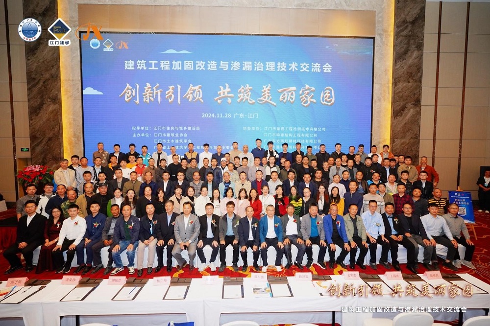 1_241129135339_1 首页- 不朽情缘电子游戏官网
