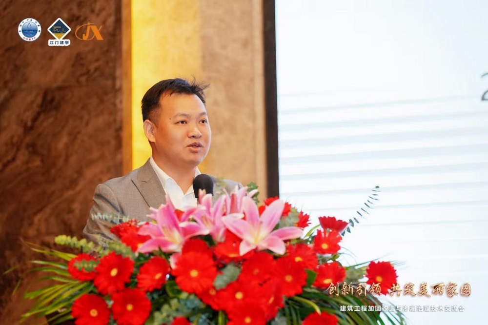 1_241129135356_1 首页- 不朽情缘电子游戏官网