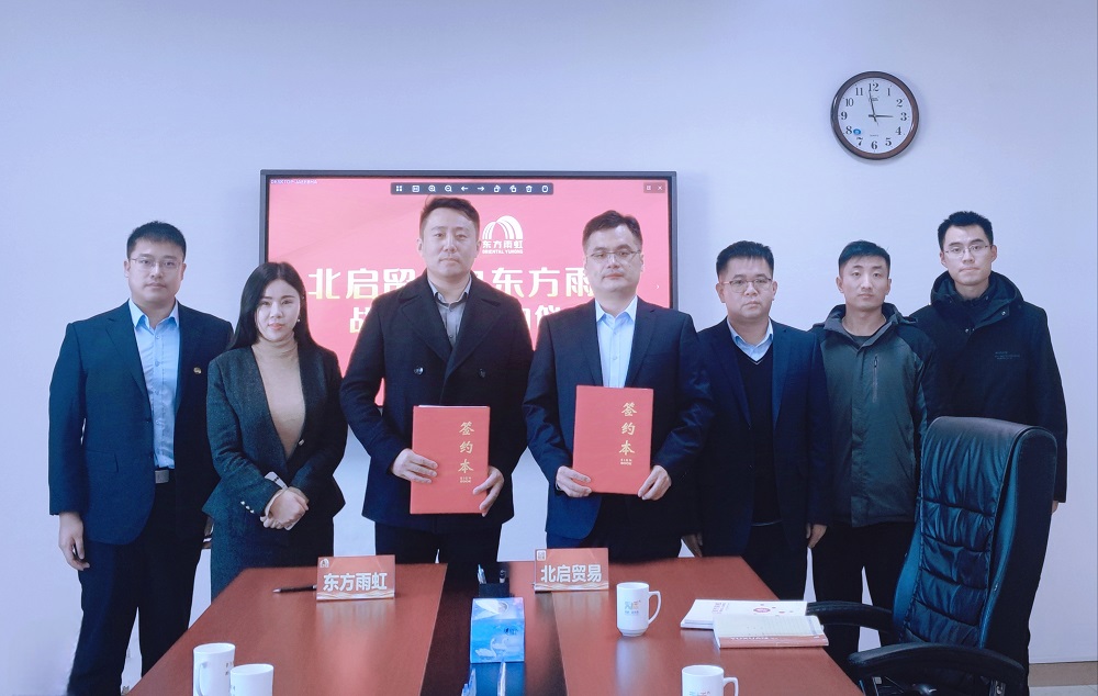 1_241129161200_1 首页- 不朽情缘电子游戏官网
